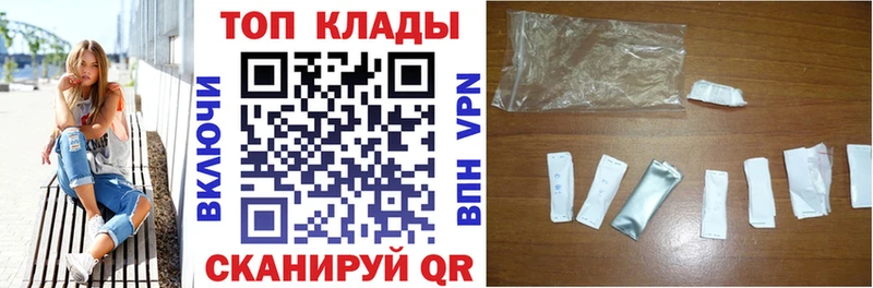 Где купить наркоту Южа Гашиш  A PVP  АМФ  МАРИХУАНА  Меф мяу мяу 