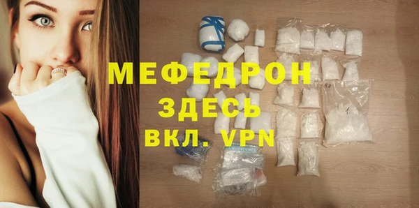 гашиш Осташков