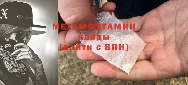 кокс Остров