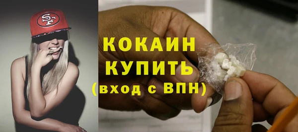 кокс Остров