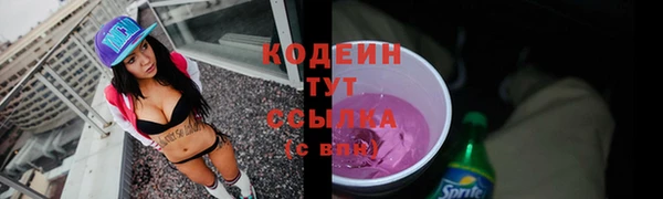 кокс Остров