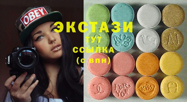 кокс Остров