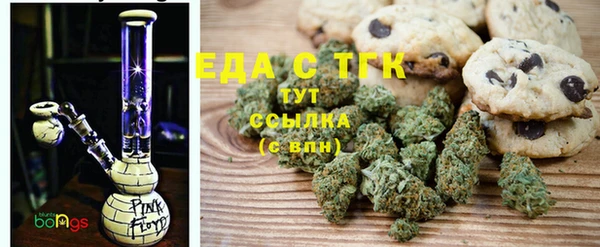 гашиш Осташков