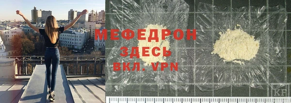 гашиш Осташков