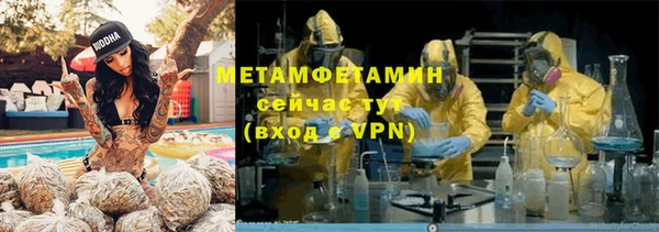 кокс Остров