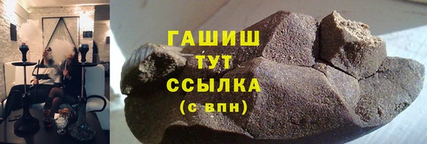 кокс Остров