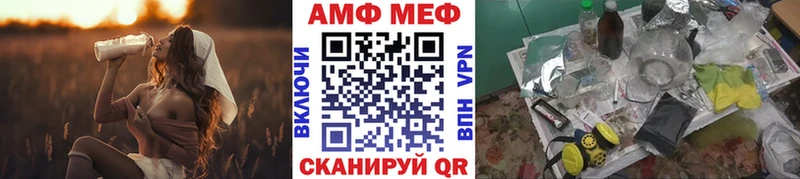 сколько стоит  Южа  Метамфетамин кристалл 