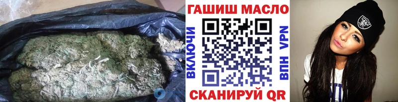 mega tor Южа ТГК вейп